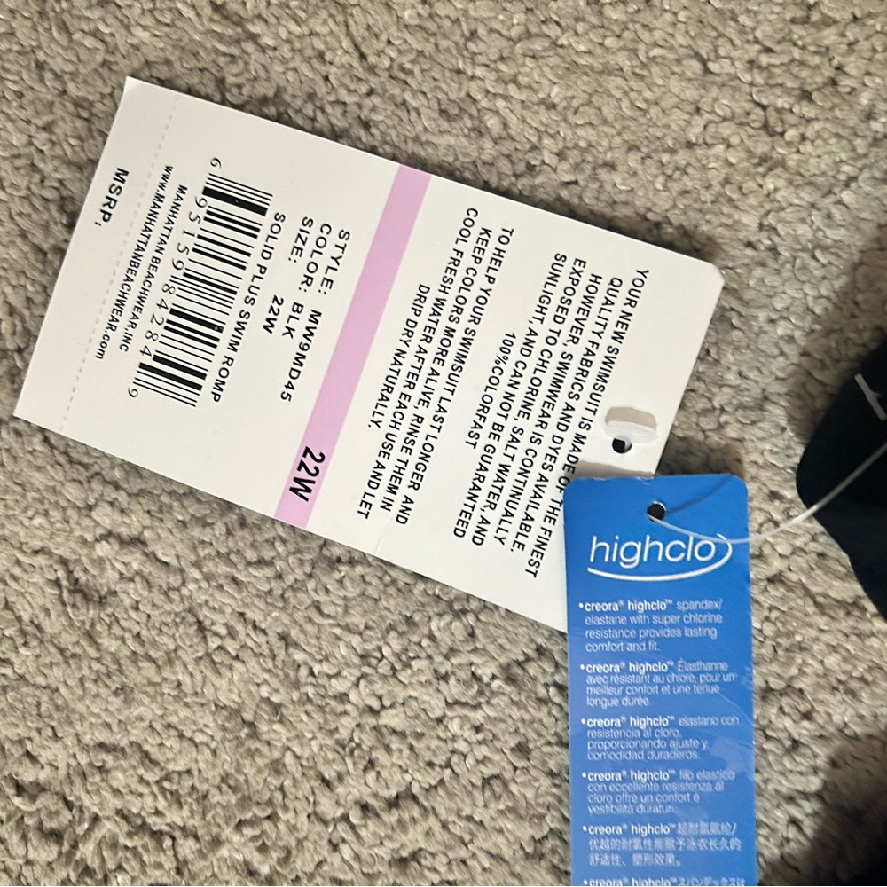 NWT Swim romper - Picture 6 of 6